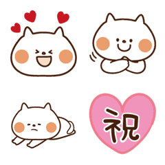 [LINE絵文字] ★シンプルねこの動く絵文字★の画像