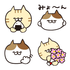 [LINE絵文字] 【もふもふ動く！色々にゃんこ絵文字】の画像