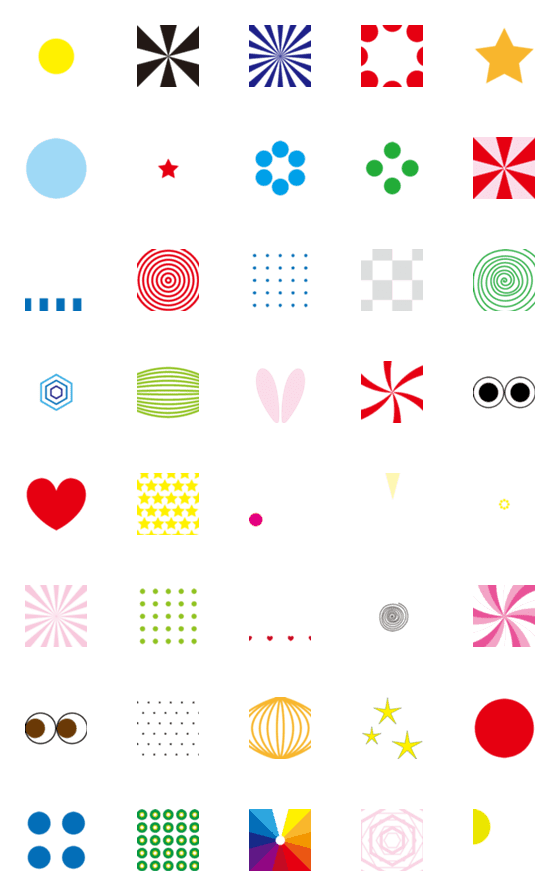 [LINE絵文字]Popular Animated Emoji popular geometryの画像一覧