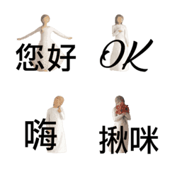 [LINE絵文字] Angel animated stickers Emoji popularの画像