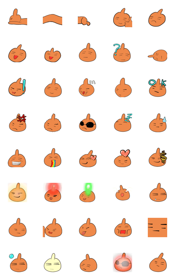 [LINE絵文字]Achi emoji 1の画像一覧