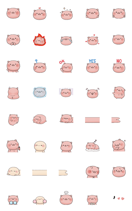 [LINE絵文字]piggy animated emijiの画像一覧