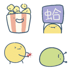 [LINE絵文字] Dango won't be lazy anymoreの画像