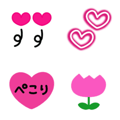 Line絵文字 花 の完全一覧 全2748種類