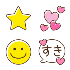 [LINE絵文字] シンプルうごく絵文字の画像