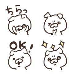 [LINE絵文字] 感情豊かないぬ♡毎日使える！の画像