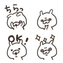 [LINE絵文字] 感情豊かなうさぎ♡毎日使える！の画像