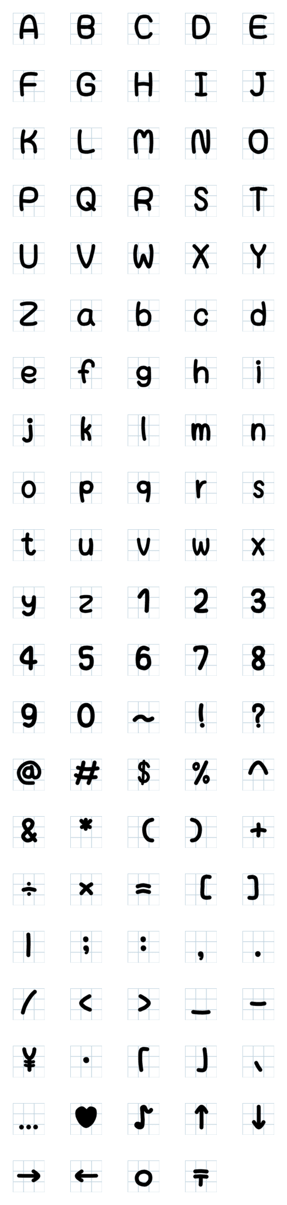 [LINE絵文字]alphabet number symbol 14の画像一覧