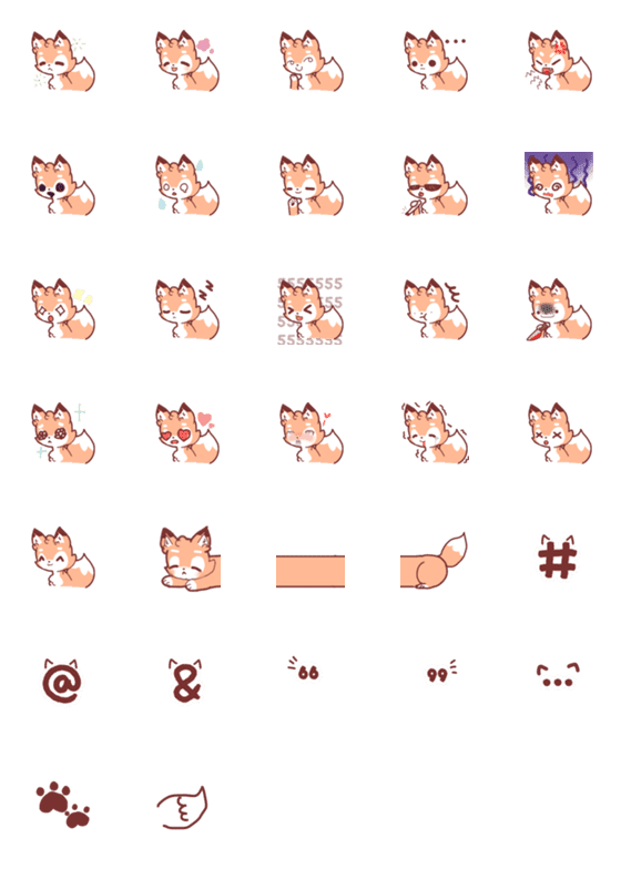 [LINE絵文字]Roku the cute little fox！の画像一覧