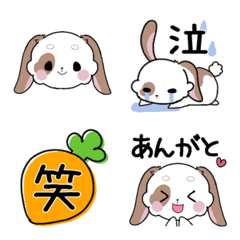 [LINE絵文字] 毎日使えるモカうさぎちゃん絵文字の画像