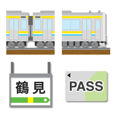 [LINE絵文字] 神奈川 黄/水色ラインの電車と駅名標の画像