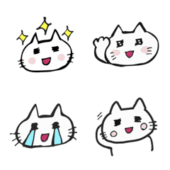 [LINE絵文字] attiの猫絵文字にゃんこの画像