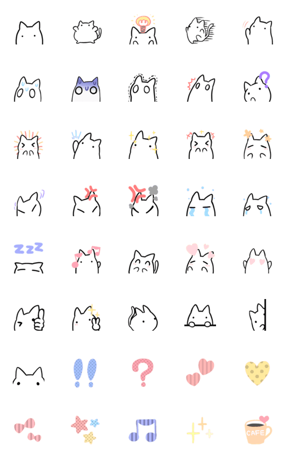 [LINE絵文字]高速！もちもちにゃんこ！の画像一覧