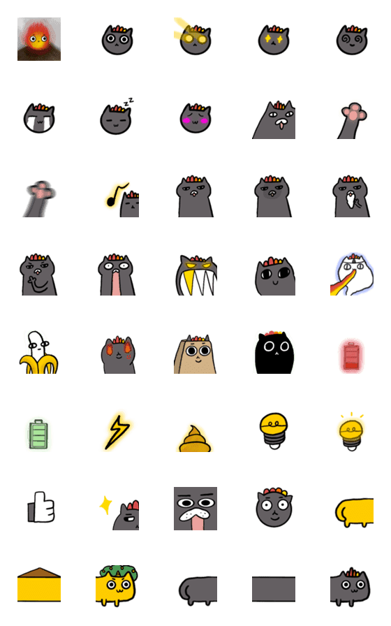 [LINE絵文字]Chipscat useful stickers Level2の画像一覧