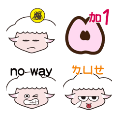 [LINE絵文字] SD's Emojiの画像