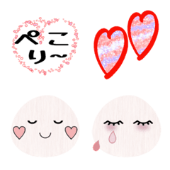 [LINE絵文字] よく使うおしゃれなアイコン（その1-3）の画像