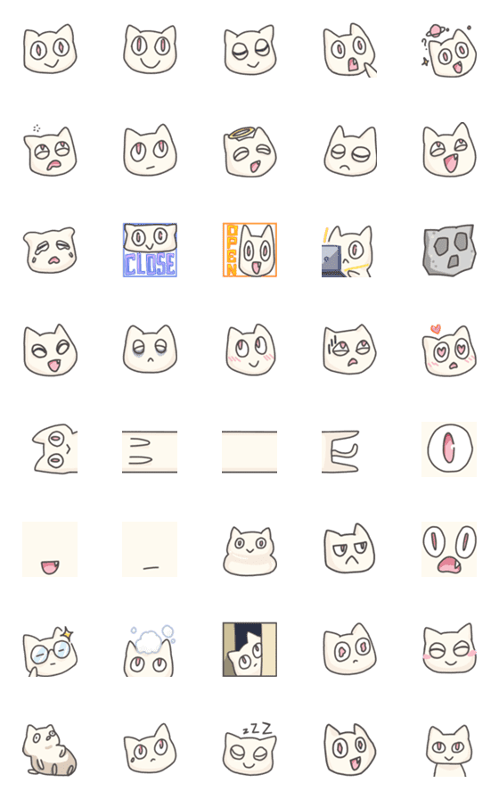 [LINE絵文字]This cat is a conversation killerの画像一覧