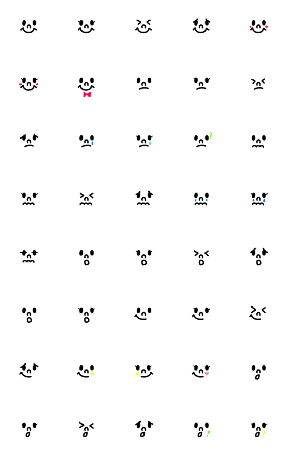 [LINE絵文字]yu emojiの画像一覧