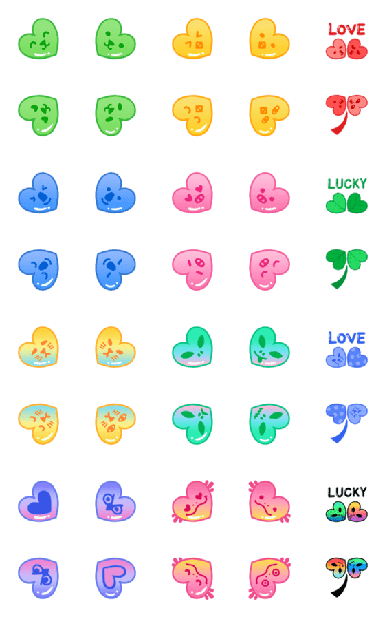 [LINE絵文字]lucky heart emojiの画像一覧