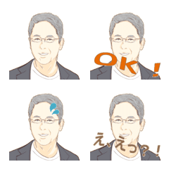 [LINE絵文字] New Portraitの画像