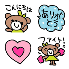 [LINE絵文字] (色んな絵文字セット303大人可愛いシンプルの画像