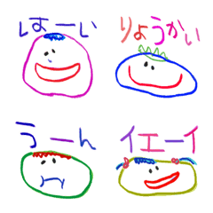 Line絵文字 小さな子のかわいい落書き 40種類 1円