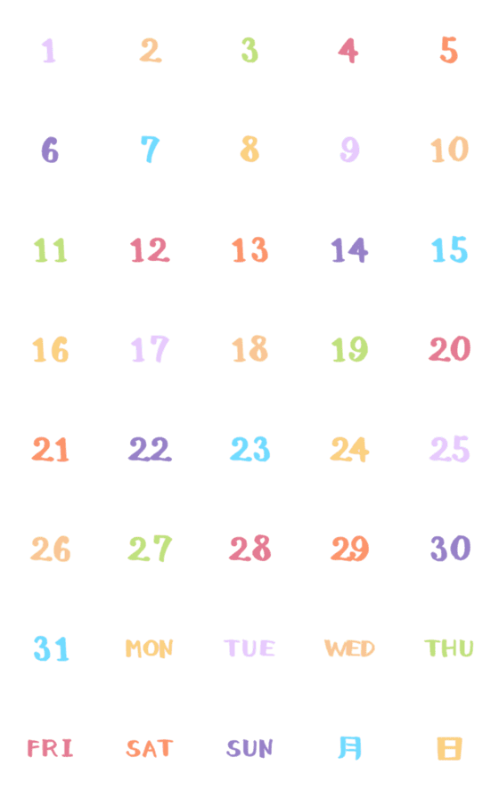 [LINE絵文字]かわいいカレンダーアニメーション絵文字の画像一覧