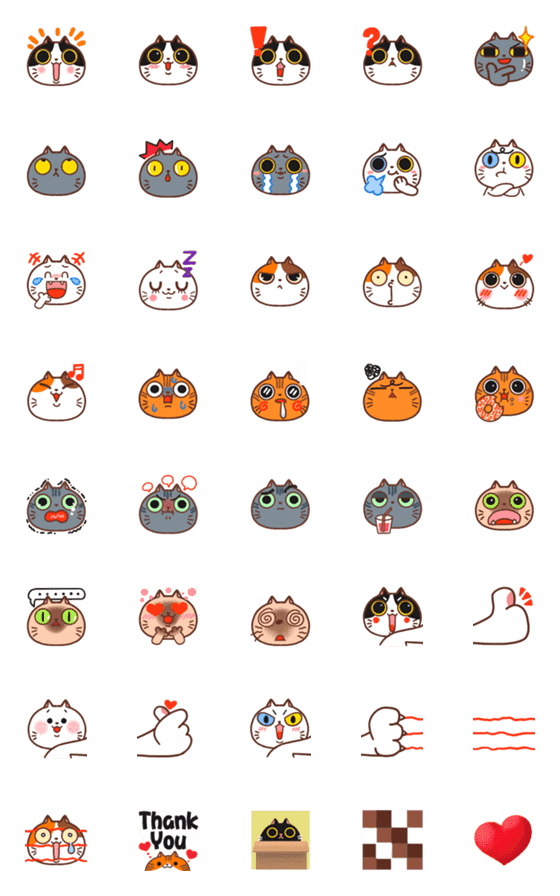 [LINE絵文字]that cat emoji1の画像一覧