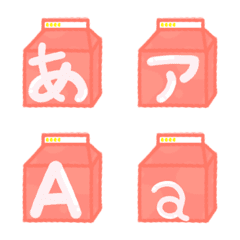 [LINE絵文字] いちごミルクなデコ文字の画像