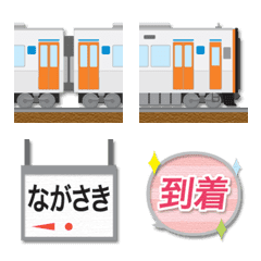 [LINE絵文字] 佐賀〜長崎 シルバーと橙の電車と駅名標の画像