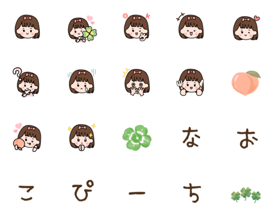 [LINE絵文字]Naoko peach 似顔絵絵文字の画像一覧