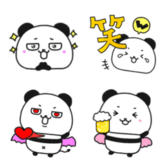 [LINE絵文字] てんぱん＆わるぱん 絵文字2の画像