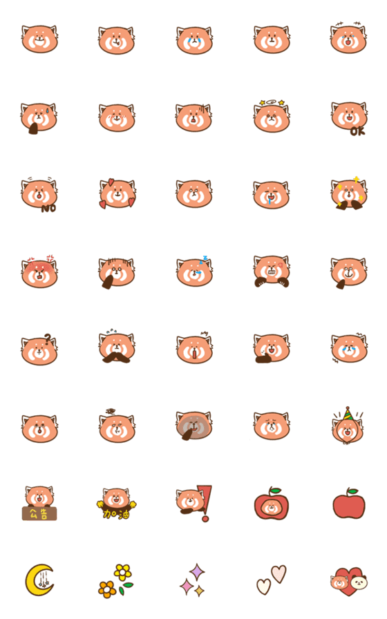 [LINE絵文字]Red Panda Is Not A Raccoonの画像一覧