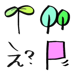 [LINE絵文字] tuuuuuuun4の画像