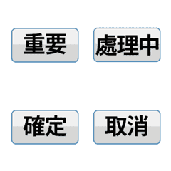 [LINE絵文字] Dynamic viewport optionsの画像