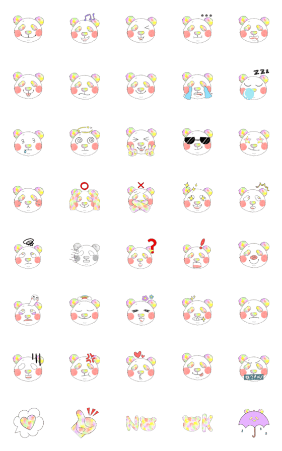 [LINE絵文字]Happy Panda mood.の画像一覧