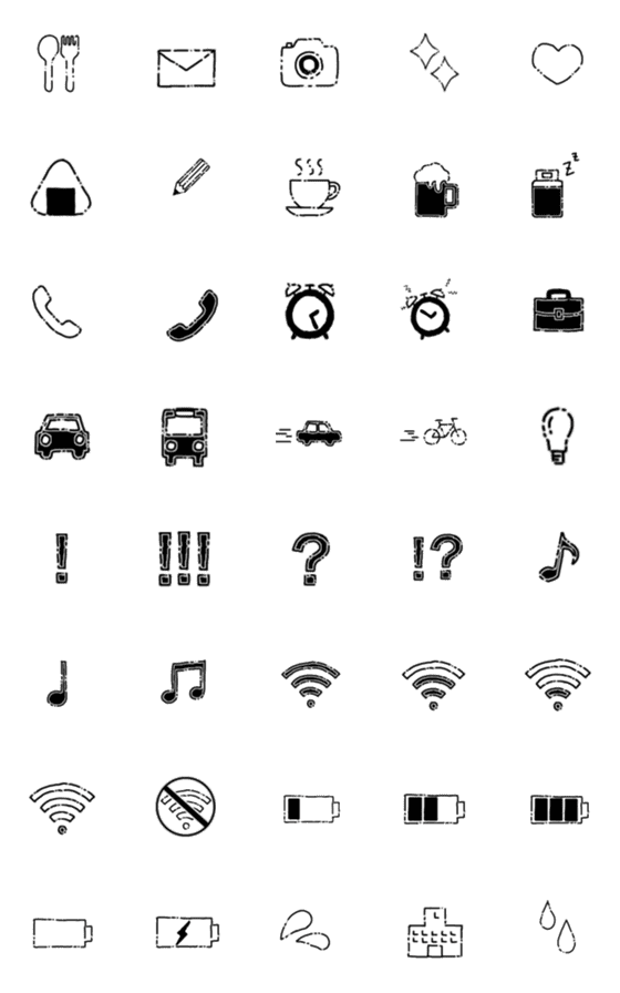 [LINE絵文字]動く！！ モノクロアイコンの画像一覧