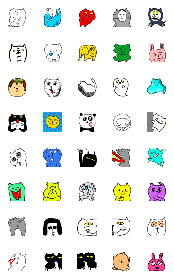 [LINE絵文字]ネコなどのエモジの画像一覧
