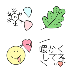 [LINE絵文字] 【ほっこり絵文字♡】の画像