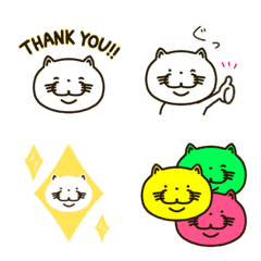 [LINE絵文字] ねこべゐ emoji 1の画像