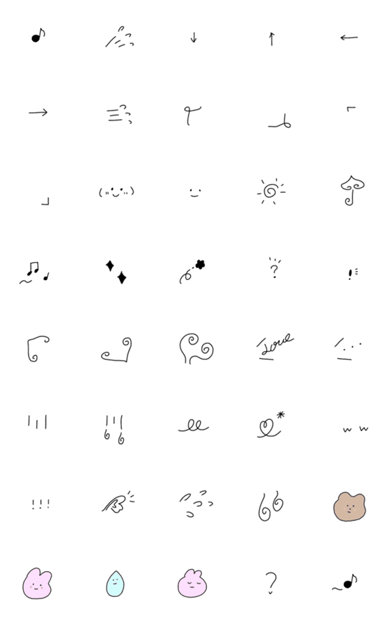 [LINE絵文字]ブラック語尾につけて可愛いsimple絵文字の画像一覧