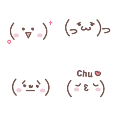 [LINE絵文字] Cute Emoji can useの画像