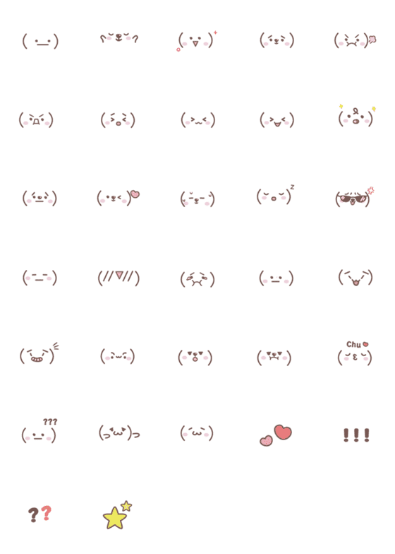 [LINE絵文字]Cute Emoji can useの画像一覧