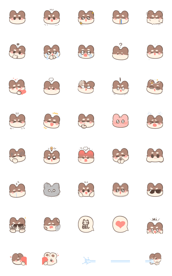 [LINE絵文字]a little sen77 hamsterの画像一覧