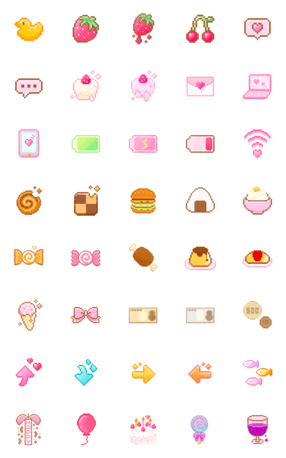 [LINE絵文字]KAWAII DOT EMOJIの画像一覧