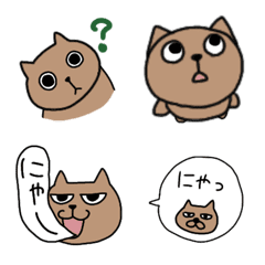 [LINE絵文字] 茶にゃんの絵文字の画像