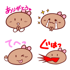 [LINE絵文字] ナツとトー 基本の絵文字 ナツバージョンの画像