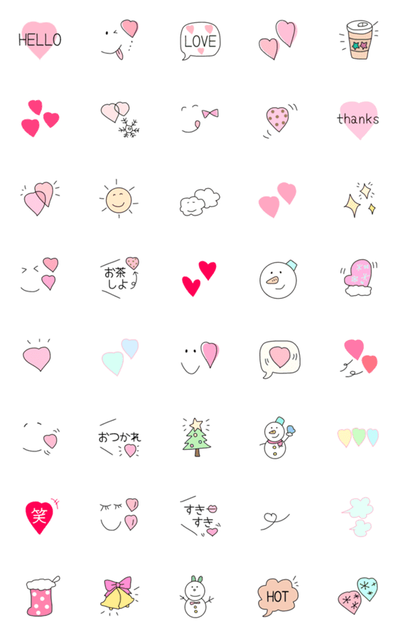 [LINE絵文字]♡cute♡♡絵文字の画像一覧