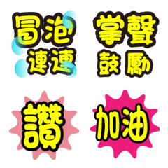 [LINE絵文字] Real estate agency favorite to useの画像