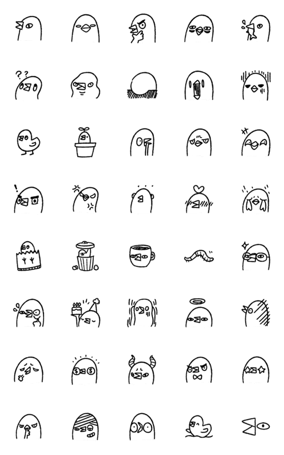 [LINE絵文字]Strange bird emojiの画像一覧